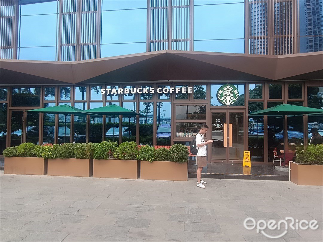 星巴克咖啡 (裕亨大厦)