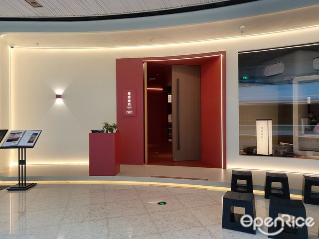 庆春朴门 (天汇广场)-door-photo