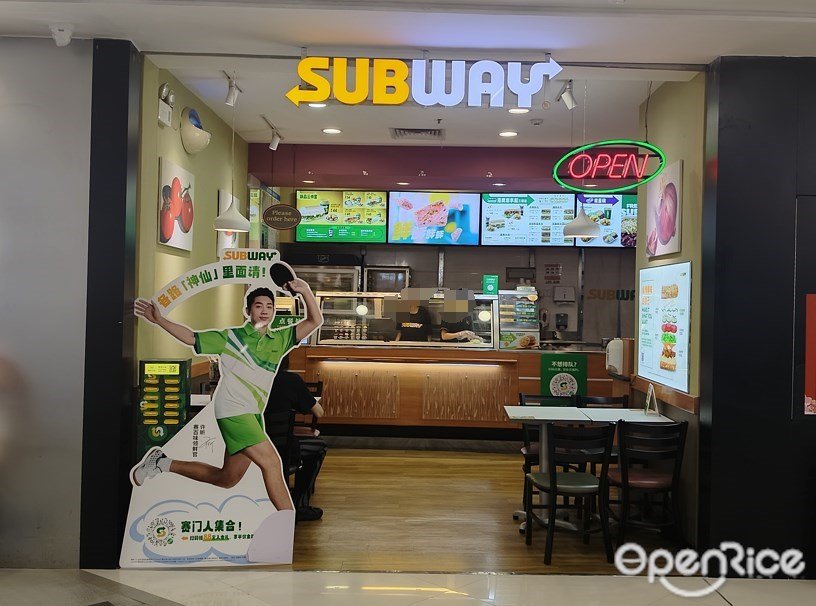 赛百味 (乐峰广场)