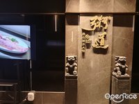 粥道养生粥水火锅 (琶洲)