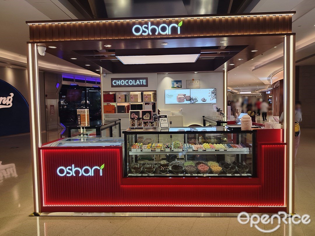 oshari (番禺天河城)