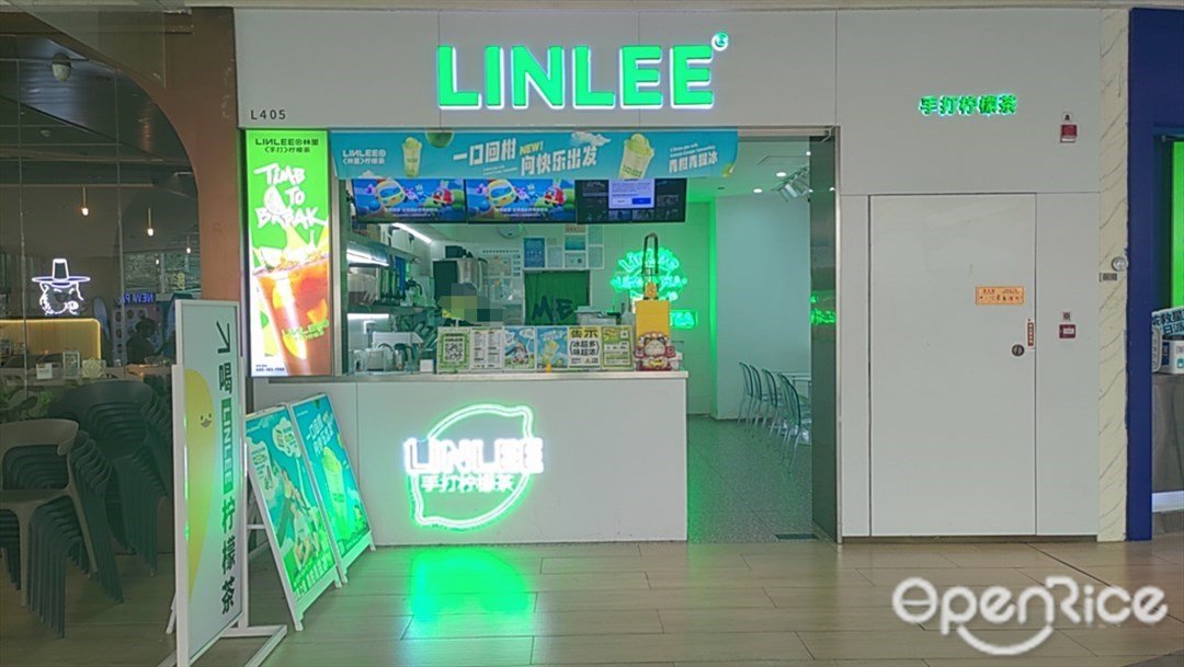 LINLEE林里手打檸檬茶 (云門)