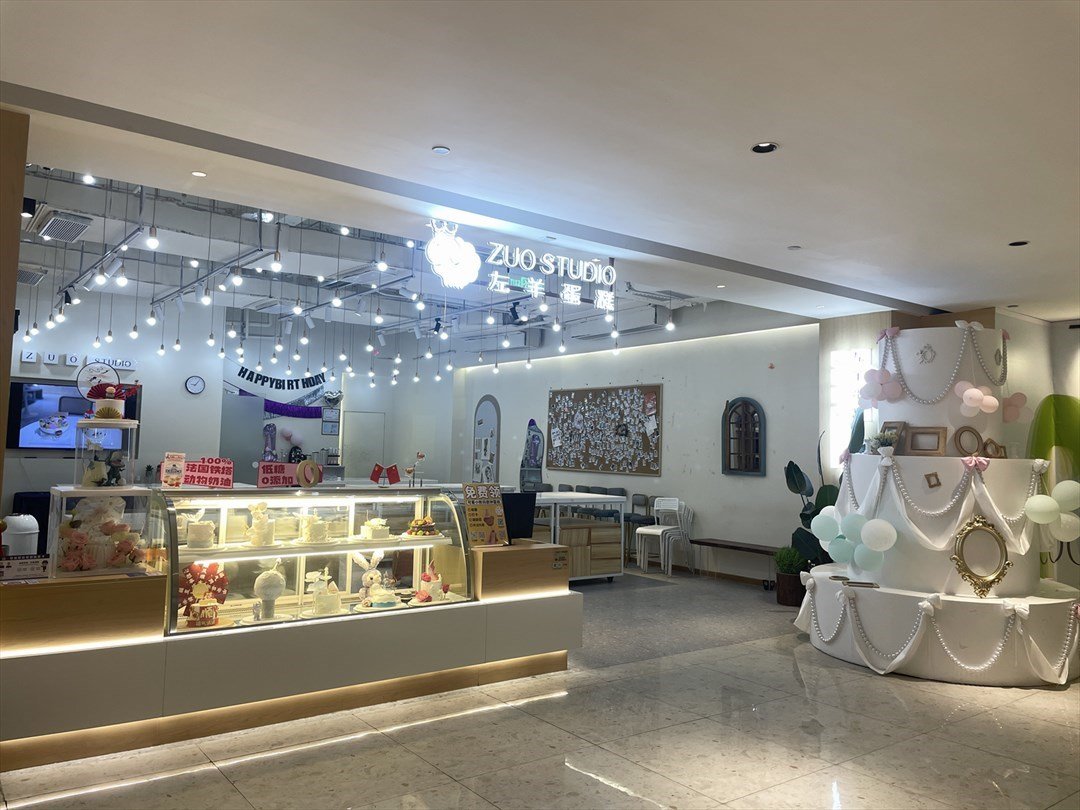 ZUO STUDIO左羊網紅蛋糕 (福田星河COCO Park)