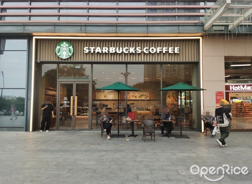 星巴克咖啡 (悅和方)