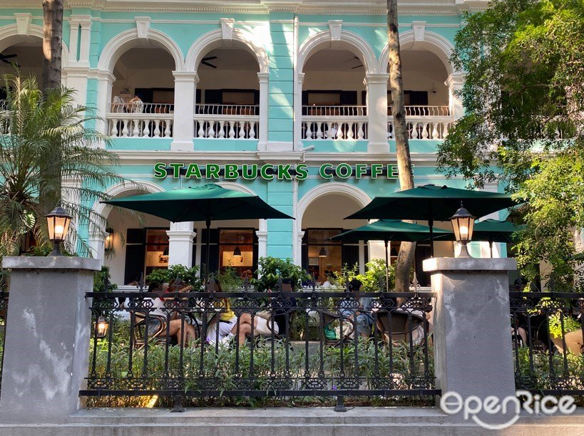 星巴克咖啡 (沙面大街)