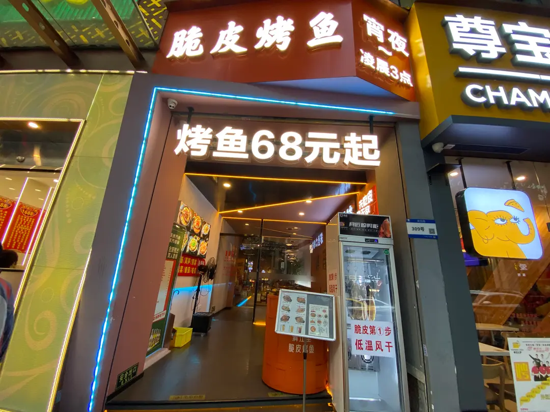 科比的朋友