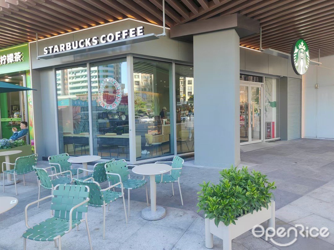 星巴克咖啡 (尚城萬科里)