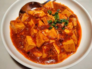 麻婆豆腐