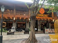 COMMUNE (祖廟)