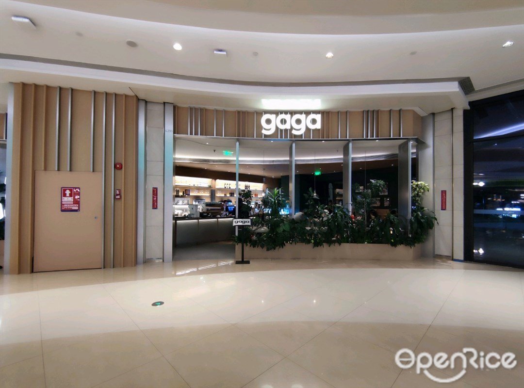 gaga (布吉万象汇)