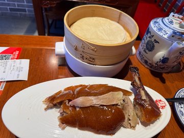 精緻烤鴨半隻