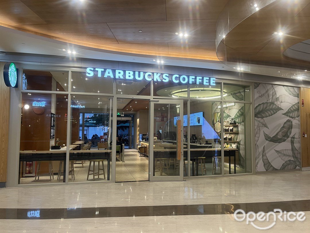 星巴克咖啡 (侨鑫国际)
