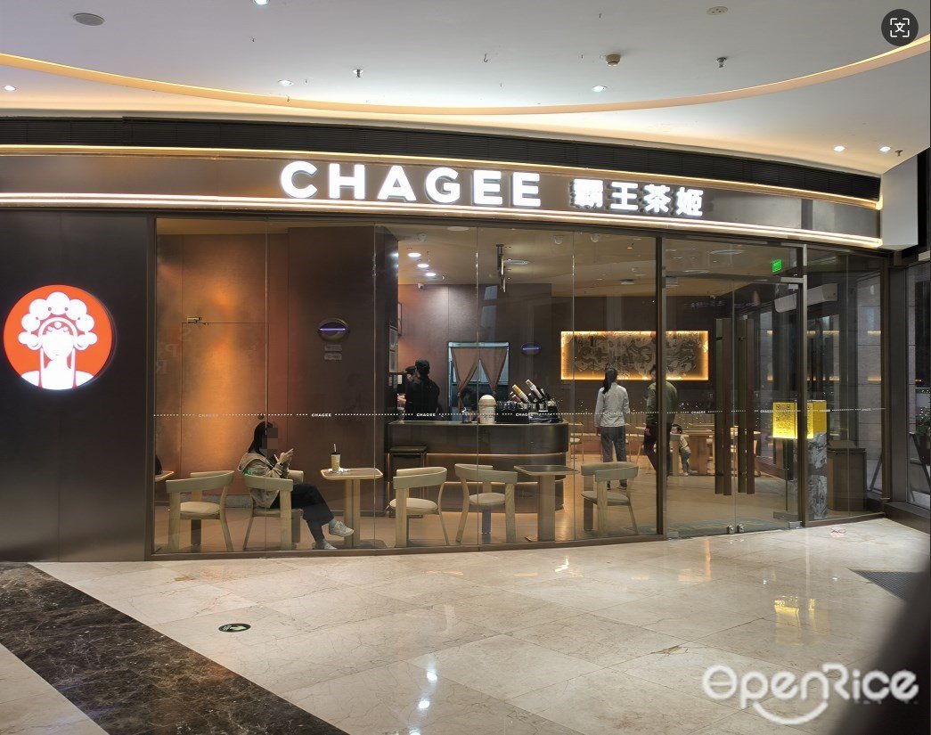 CHAGEE霸王茶姬 (大信新都汇)