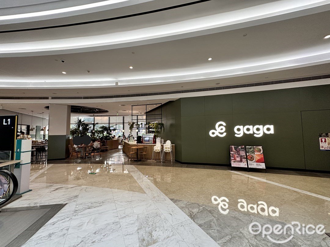 gaga (京基百納時代)