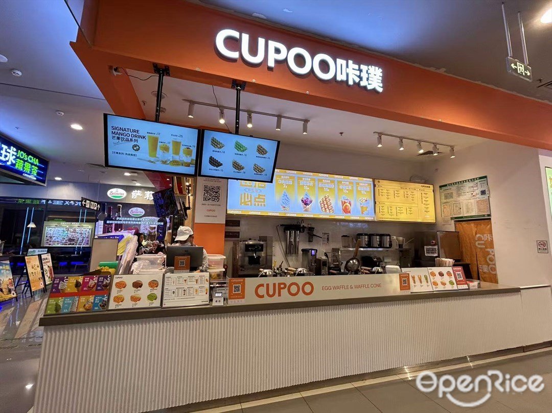 咔璞CUPOO (欢乐海岸购物中心)