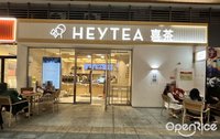 喜茶 (桂城)