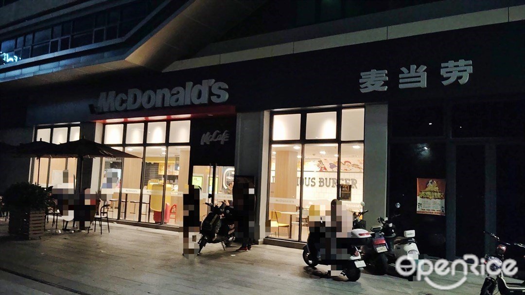 麥當勞 (深圳光明國際汽車城)