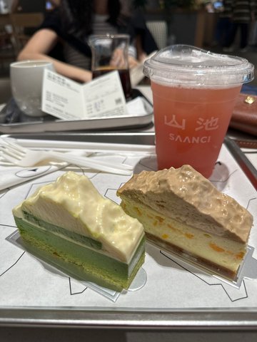 抺茶芝士蛋糕、咸蛋黄红茶芝士蛋糕