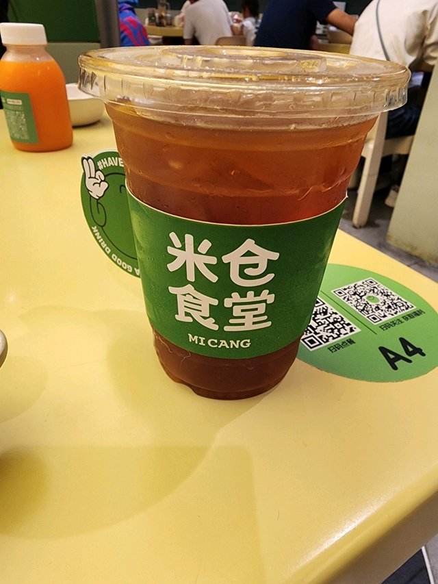 冰爽檸檬茶