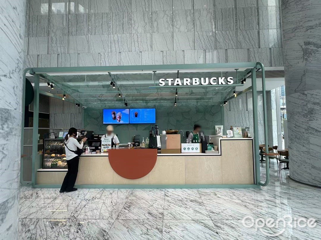 星巴克咖啡 (廣報中心)