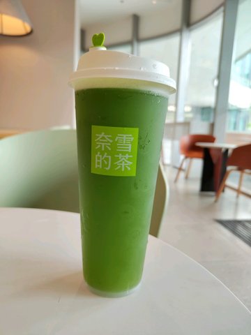 雨衣轻苹果小六瓶 (大)