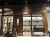 福延舍下 (陳村)