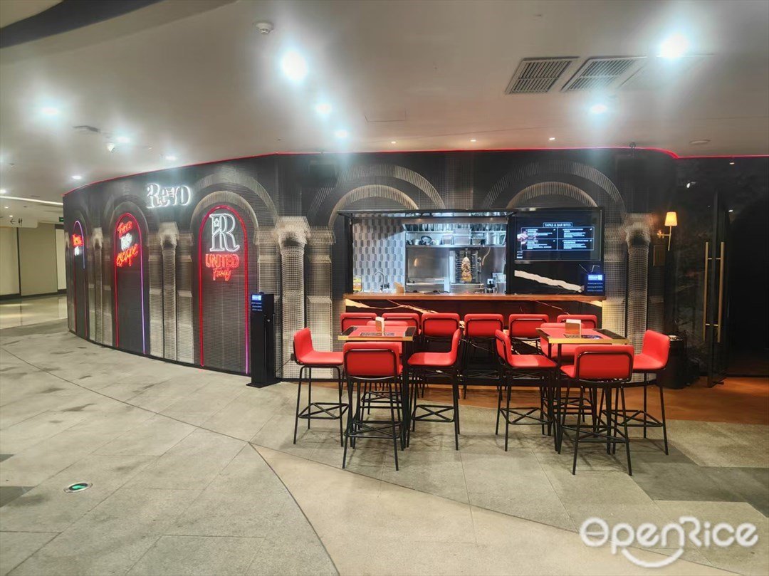 Revo (高德置地广场)