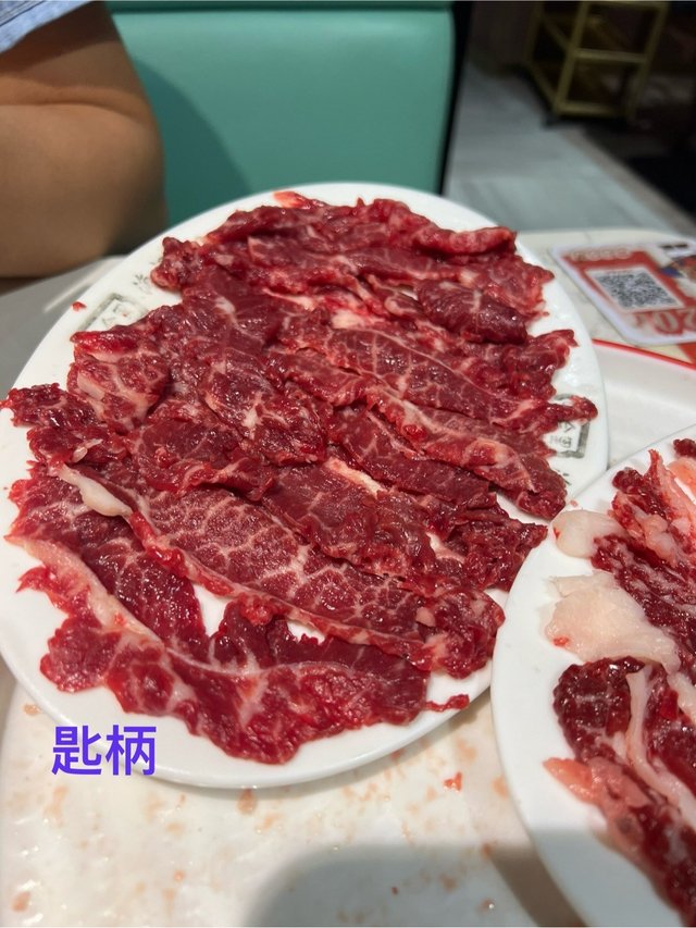 題柄