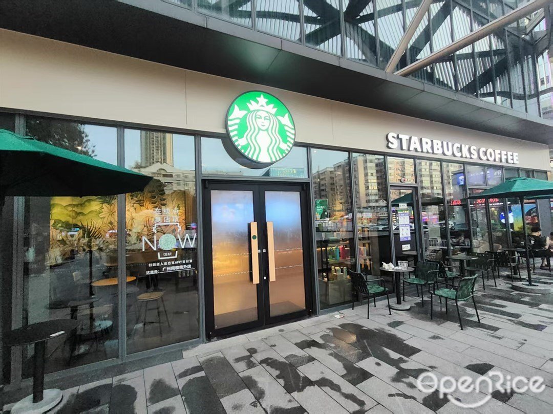 星巴克咖啡 (荣升山水立方)
