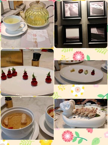 2人套餐 + 灘羊 +鵝肝