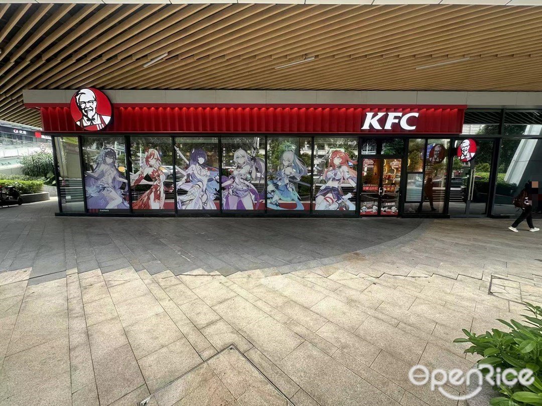 肯德基 (西丽宝能环球汇)