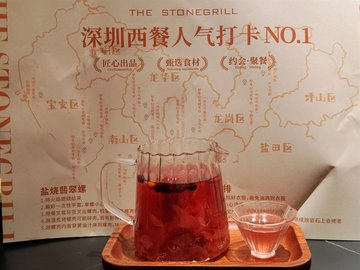 墨红玫瑰清茶