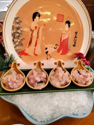 富贵开花 (乌鱼花)