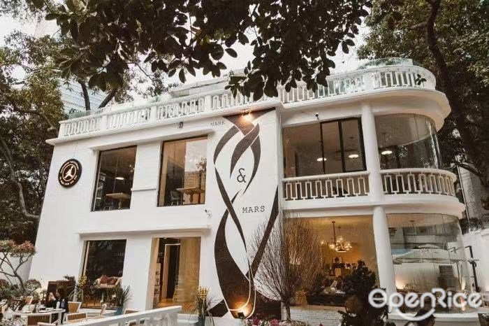 MARK&MARS (環市東路)