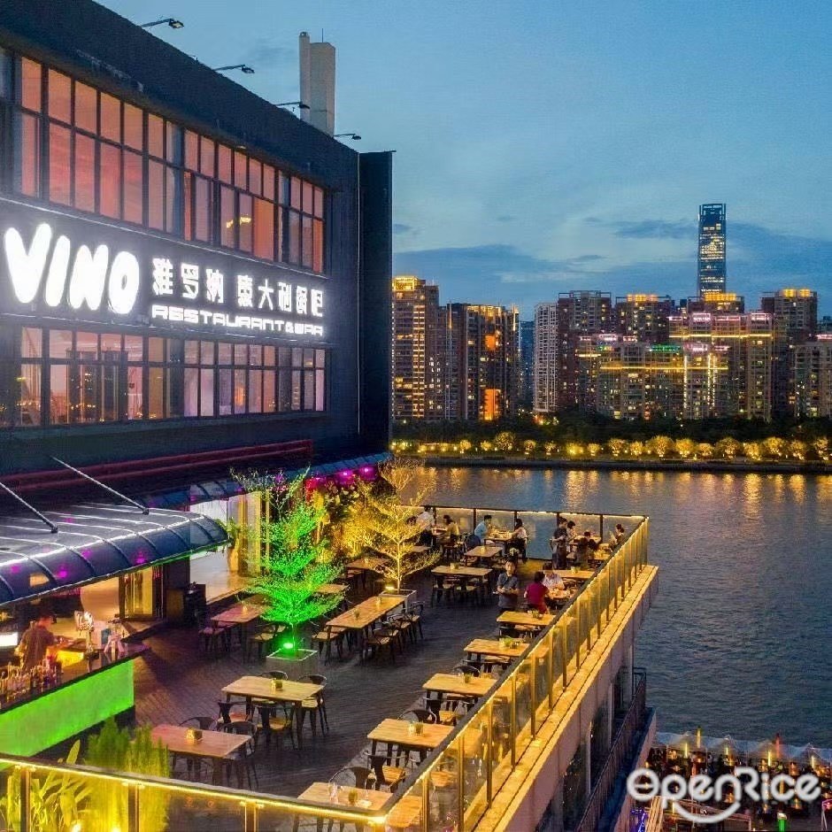 VINO維羅納意大利餐吧 (珠江琶醍啤酒文化創意藝術區)