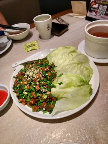 凤城蚬肉生菜包