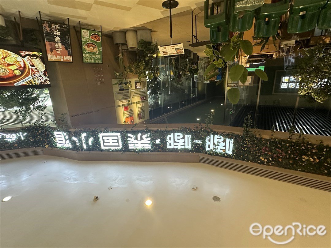 嘟嘟泰國小館 (華發商都)