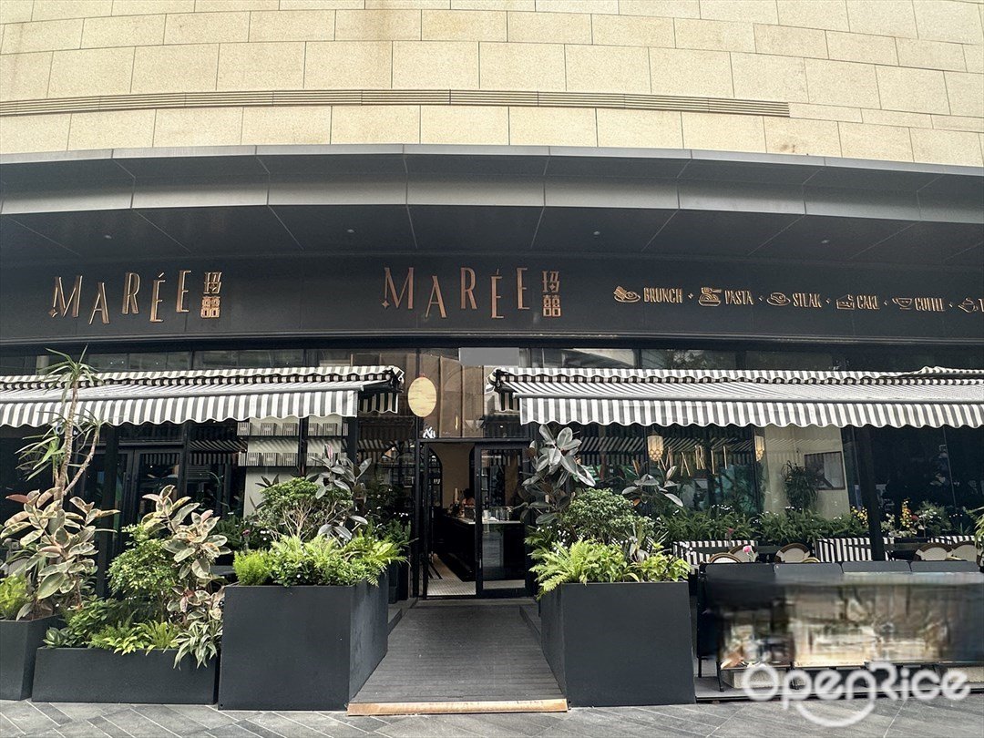 MAREE瑪囍 (萬象匯)
