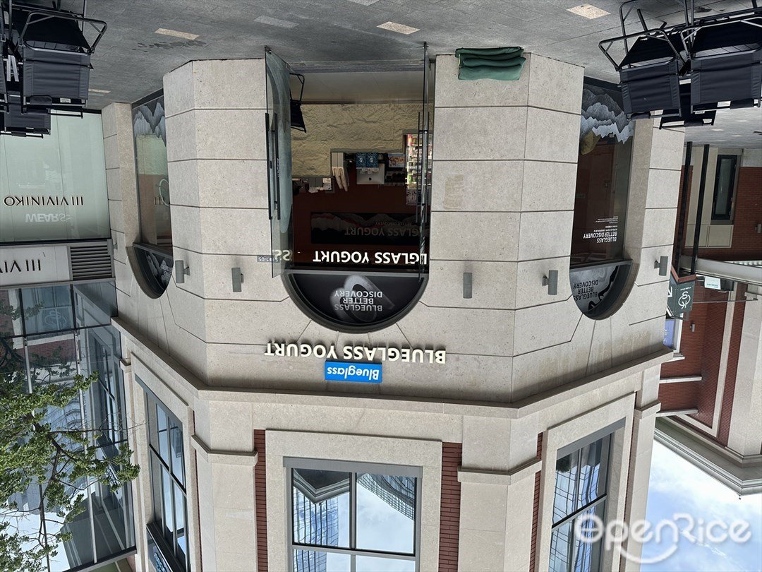 BLUEGLASS YOGURT (富华里)