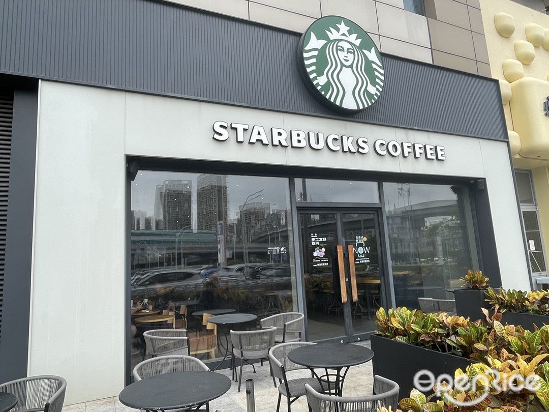 星巴克咖啡 (印象城)