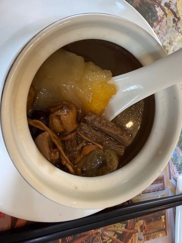養生湯