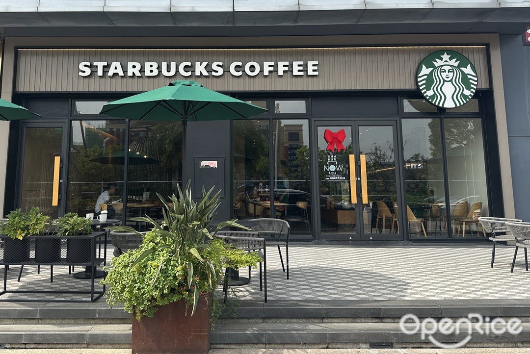 星巴克咖啡 (橫琴中央匯)